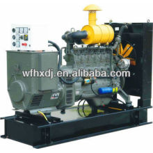 Vente chaude 110kw Deutz diesel generator